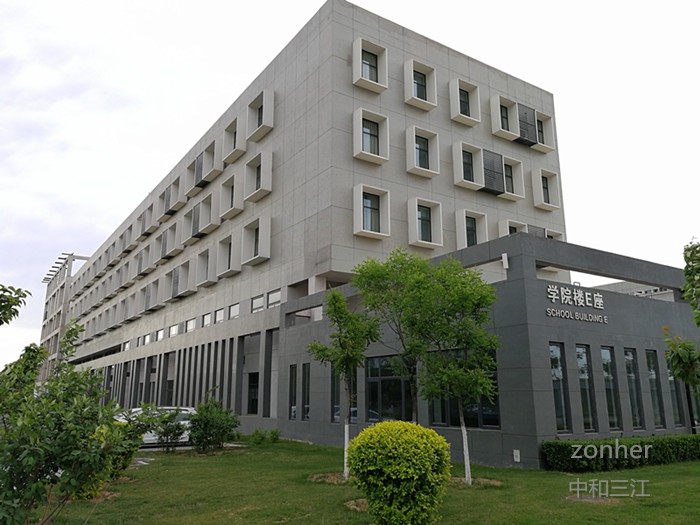 北京建筑大學土交測繪學院