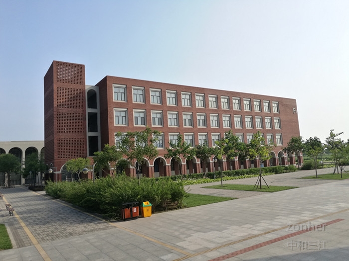 天津對外經濟貿易職業學院工程